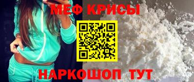 MDMA Premium VHQ Будённовск