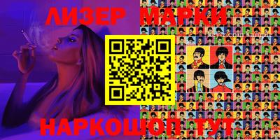 меф VHQ Бузулук