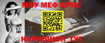 MDMA Premium VHQ Будённовск
