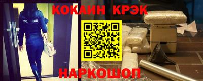 MDMA Premium VHQ Будённовск