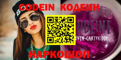 MDMA Premium VHQ Будённовск