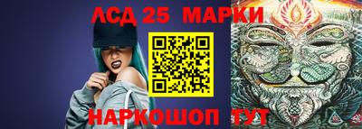 меф VHQ Бузулук