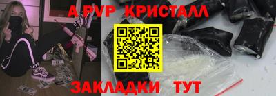 MDMA Premium VHQ Будённовск
