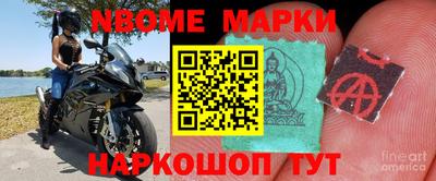 меф VHQ Бузулук