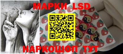 МДМА Бугуруслан