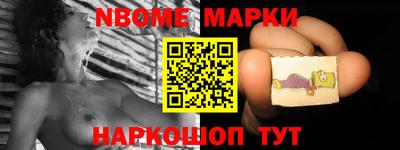 меф VHQ Бузулук