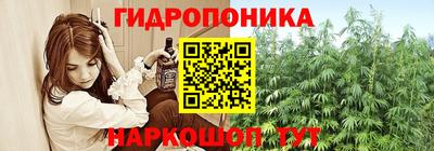 меф VHQ Бузулук