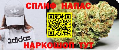меф VHQ Бузулук