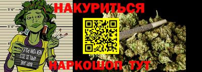 MDMA Premium VHQ Будённовск