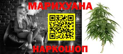 MDMA Premium VHQ Будённовск