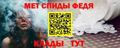 MDMA Premium VHQ Будённовск