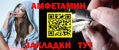 MDMA Premium VHQ Будённовск