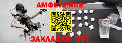 MDMA Premium VHQ Будённовск