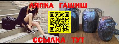 MDMA Premium VHQ Будённовск