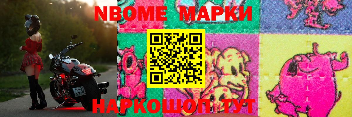 LSD-25 экстази кислота  Вход с VPN  Острогожск 